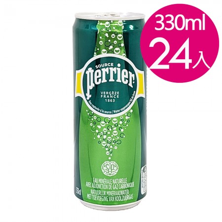 【法國 PERRIER】氣泡礦泉水鋁罐裝 330mlx24瓶 ♡原味♡